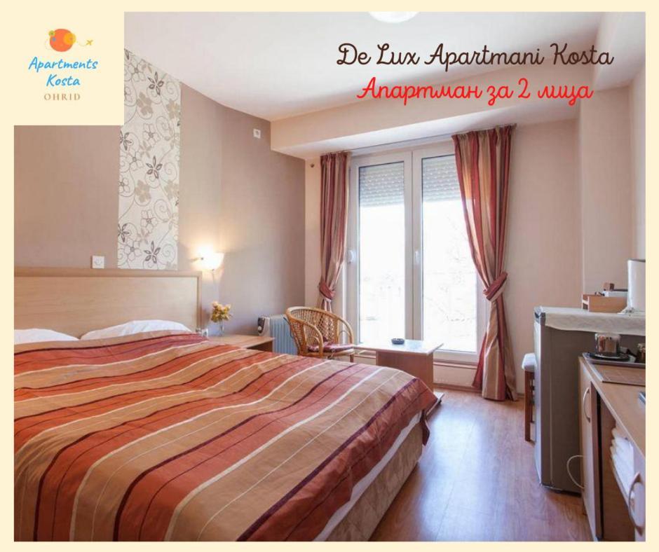 De Lux Apartments Kosta Ohrid Extérieur photo